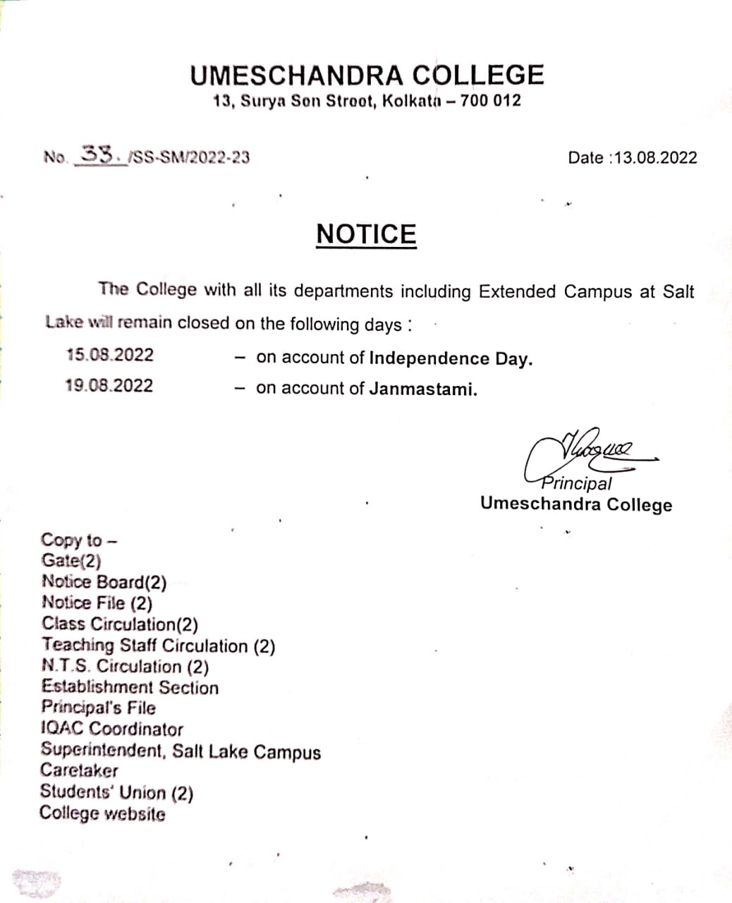 Published On 13/8/2022 Published On 13/8/2022